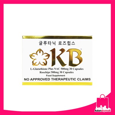 KB L-Glutathione plus NAC -Glutanac 30's + KB Rosehips 30's New Packaging