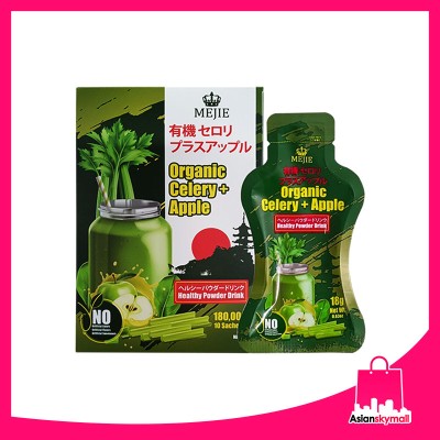 Mejie Organic Celery + Apple 10 Sachets 18g