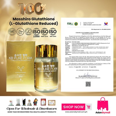 KB Pure Form Masshiro Glutathione® (L-Glutathione Reduced) 60 Capsules 500mg