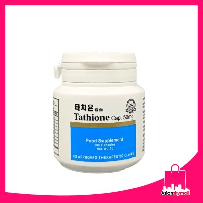 Tathione Korea Glutathione 50mg 100 Capsules