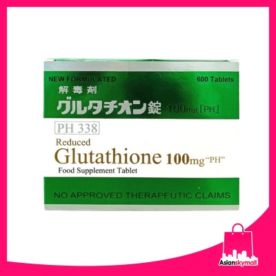 PH338 Glutathione 1 Box (600) Tablet