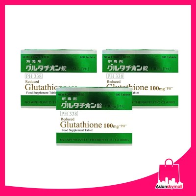 Mejie PH338 Glutathione (30) Tablet