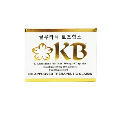 KB GlutaNAC 10 Capsules + Rosehips 10 Capsules Trial Pack