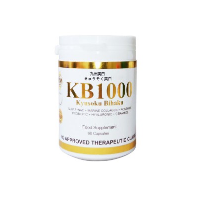 KB1000  Glutathione + Hyaluronic + Ceramide + Probiotics + Berries +  Collagen + Rosehips + NAC