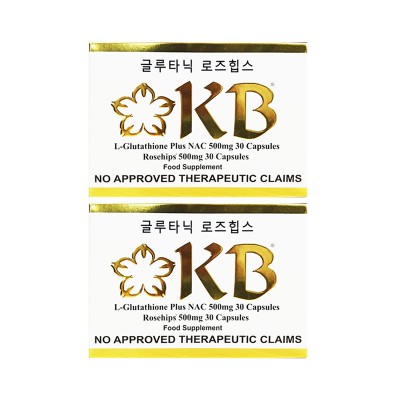 KB L-Glutathione plus NAC -Glutanac + KB Rosehips Buy 1 Take 1