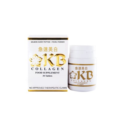 KB Collagen 30 Tablets