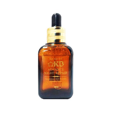 KB Advance Night Repair Serum 30ml