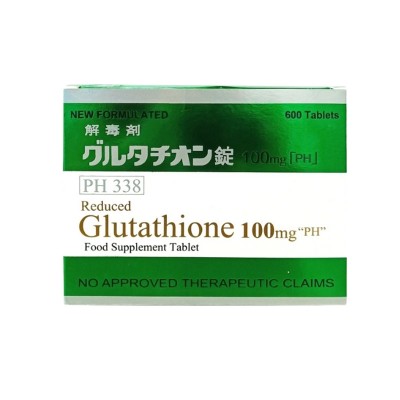 PH338 - Premium Glutathione 100mg 10 Tablets Only (NO BOX)