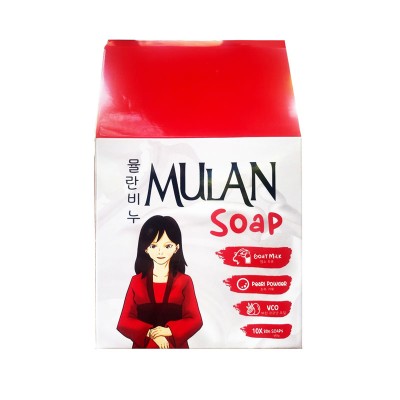 MULAN Pearl Powder + Goat Milk Soap 80g 1Box (10pcs)