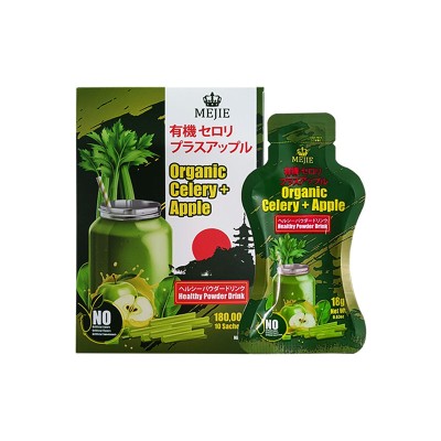 Mejie Organic Celery + Apple 10 Sachets 18g