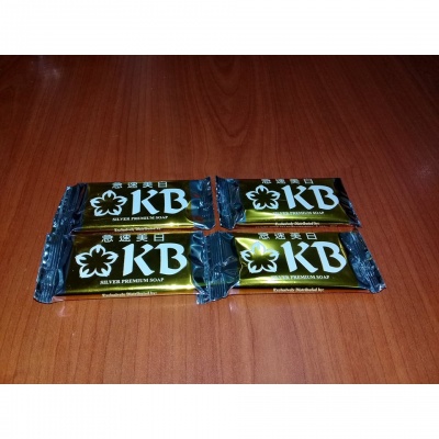 KB Silver Soap Trial Pack