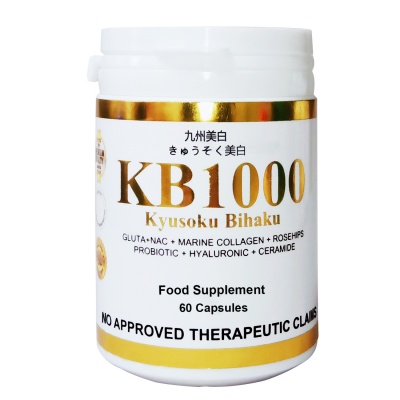 KB1000  Glutathione + Hyaluronic + Ceramide + Probiotics + Berries +  Collagen + Rosehips + NAC