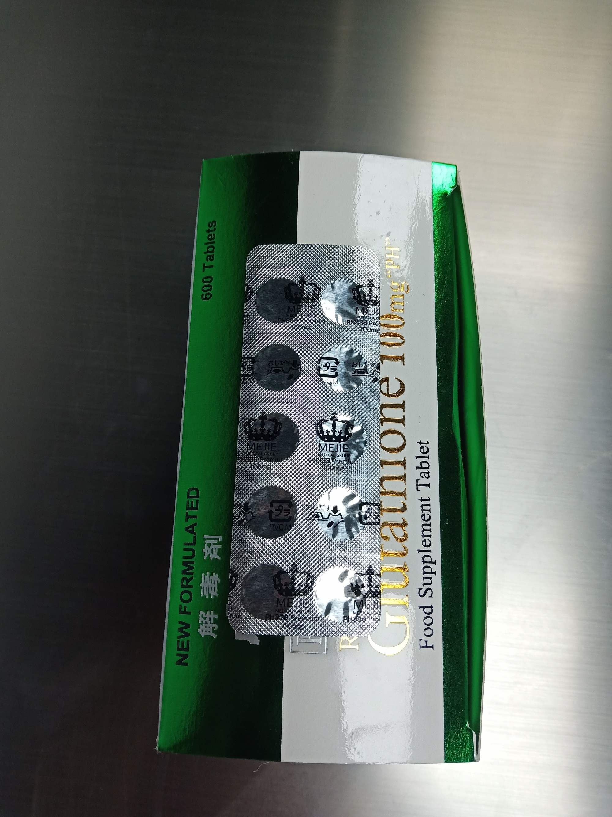 PH338 Glutathione 1 Box (600) Tablet