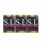 SNL Dietary Supplements Promo Buy 2 Get 1 FREE