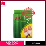 KB Aid Detox Foot Patch