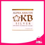 KB Silver Whitening Soap 60g ALPHA ARBUTIN + HYALURONIC ACID + COLLAGEN Whitening Soap