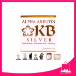 KB Silver Whitening Soap 60g ALPHA ARBUTIN + HYALURONIC ACID + COLLAGEN Whitening Soap