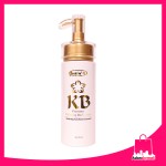 KB Premium Whitening Lotion for Face and Body