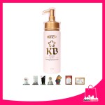 KB Premium Whitening Lotion for Face and Body