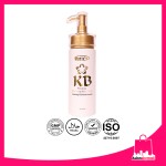 KB Premium Whitening Lotion for Face and Body