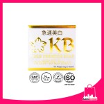 KB Premium Gold soap 135g