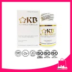 KB ADVANCE FORMULA 1000mg 60 Capsules