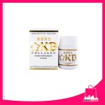 KB Collagen 30 Tablets