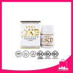 KB Collagen 30 Tablets