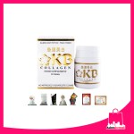 KB Collagen 30 Tablets