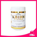 KB1000  Glutathione + Hyaluronic + Ceramide + Probiotics + Berries +  Collagen + Rosehips + NAC