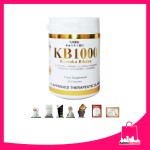 KB1000  Glutathione + Hyaluronic + Ceramide + Probiotics + Berries +  Collagen + Rosehips + NAC