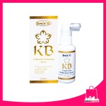 KB Underarm Whitening Spray