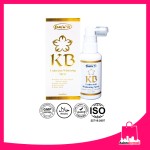 KB Underarm Whitening Spray