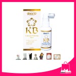 KB Underarm Whitening Spray