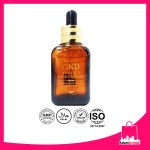 KB Advance Night Repair Serum 30ml