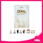 KB Pearl Powder Essence Face Sheet Mask with Probiotics and Hyaluronic Acid