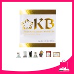 KB Whitening Body Powder