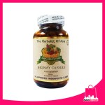 The Herbalist Of Asia  Bignay Capsule 500mg 90 Vegetarian Capsules