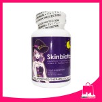 SKINBIOTICS Astaxanthin + Probiotics + Vitamin E + Rosehips + Glutathione 500mg 30 Capsules