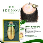 IKUMOU Hair Grower Shampoo Sachet