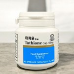 Tathione Korea Glutathione 50mg 100 Capsules