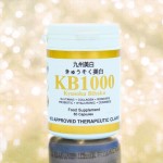 KB1000  Glutathione + Hyaluronic + Ceramide + Probiotics + Berries +  Collagen + Rosehips + NAC