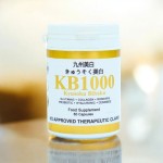 KB1000  Glutathione + Hyaluronic + Ceramide + Probiotics + Berries +  Collagen + Rosehips + NAC