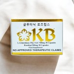 KB L-Glutathione plus NAC -Glutanac 30's + KB Rosehips 30's New Packaging