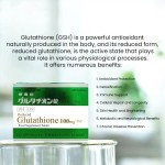 PH338 Glutathione 1 Box (600) Tablet