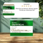 PH338 Glutathione 1 Box (600) Tablet