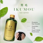 IKUMOU Hair Grower Shampoo 250ml