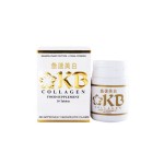 KB Collagen 30 Tablets