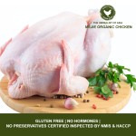 The Herbalist Of Asia Mejie Organic CHICKEN 1 Kilo