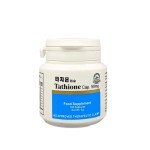 Tathione Korea Glutathione 50mg 100 Capsules